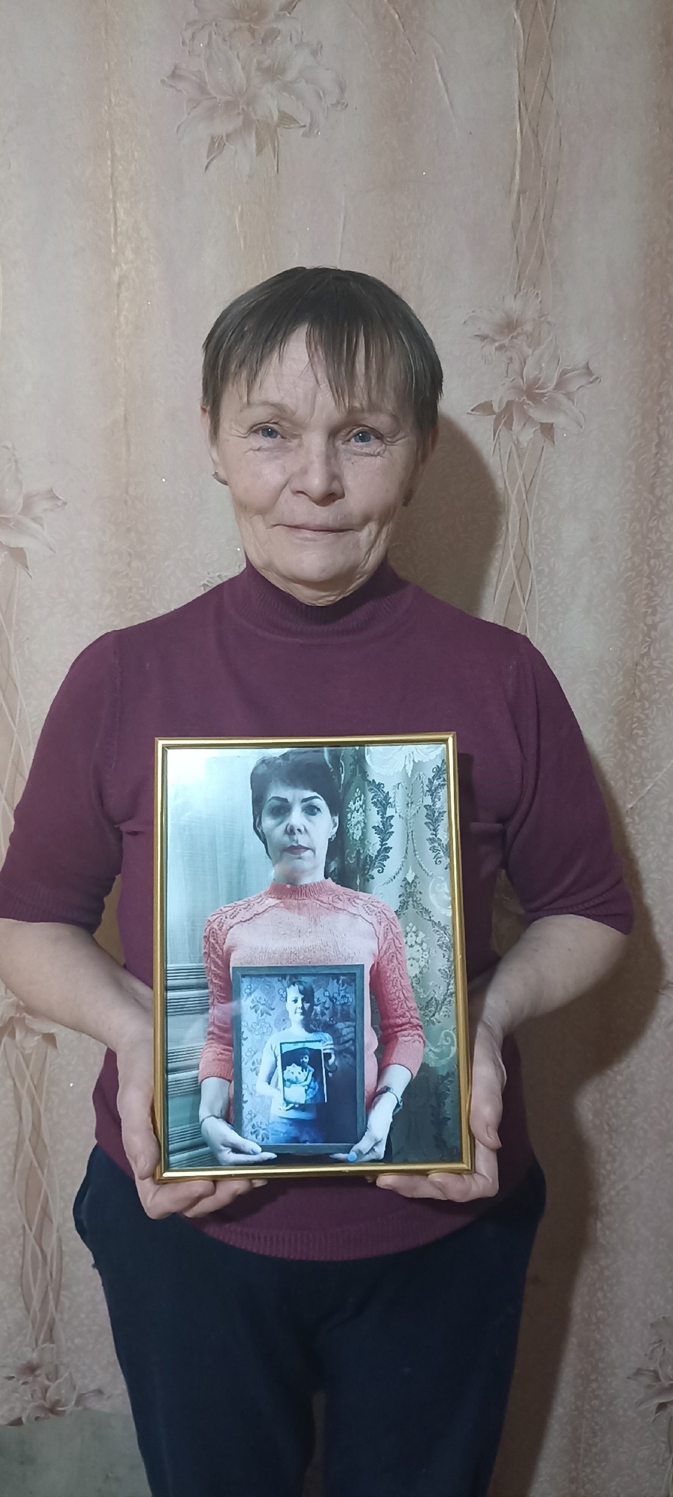 Мы вместе.