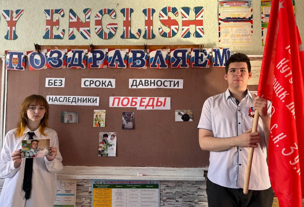 В школах Снежного прошли уроки «Наследники Победы».
