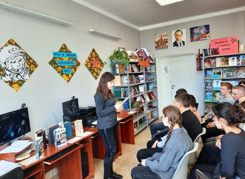 В библиотечной системе Снежного прошли культурные мероприятия, посвященные знаменательным датам.
