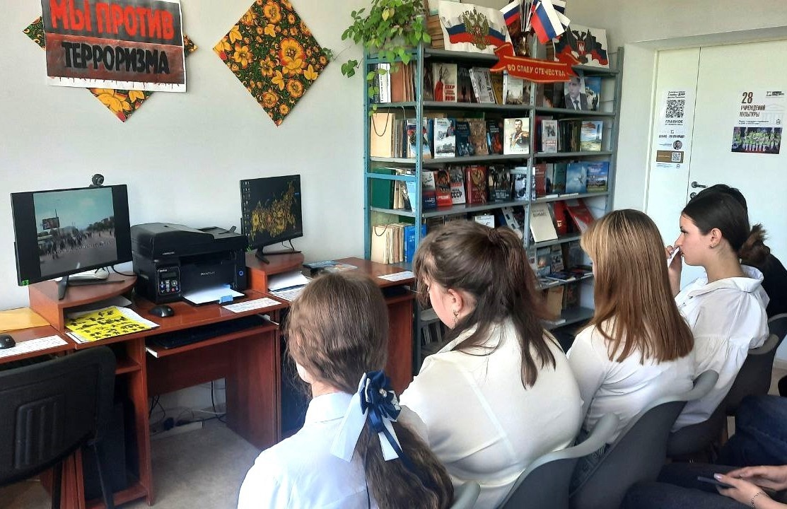 В библиотеках Снежного провели серию познавательных мероприятий.