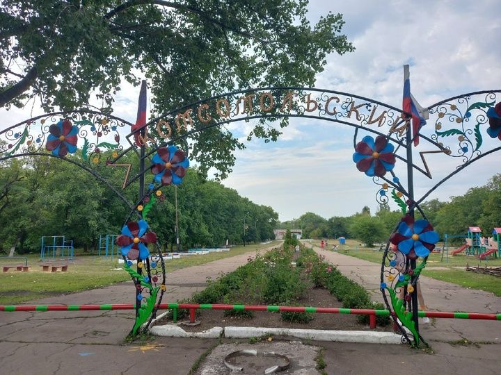 Проведена ревизия детских площадок.