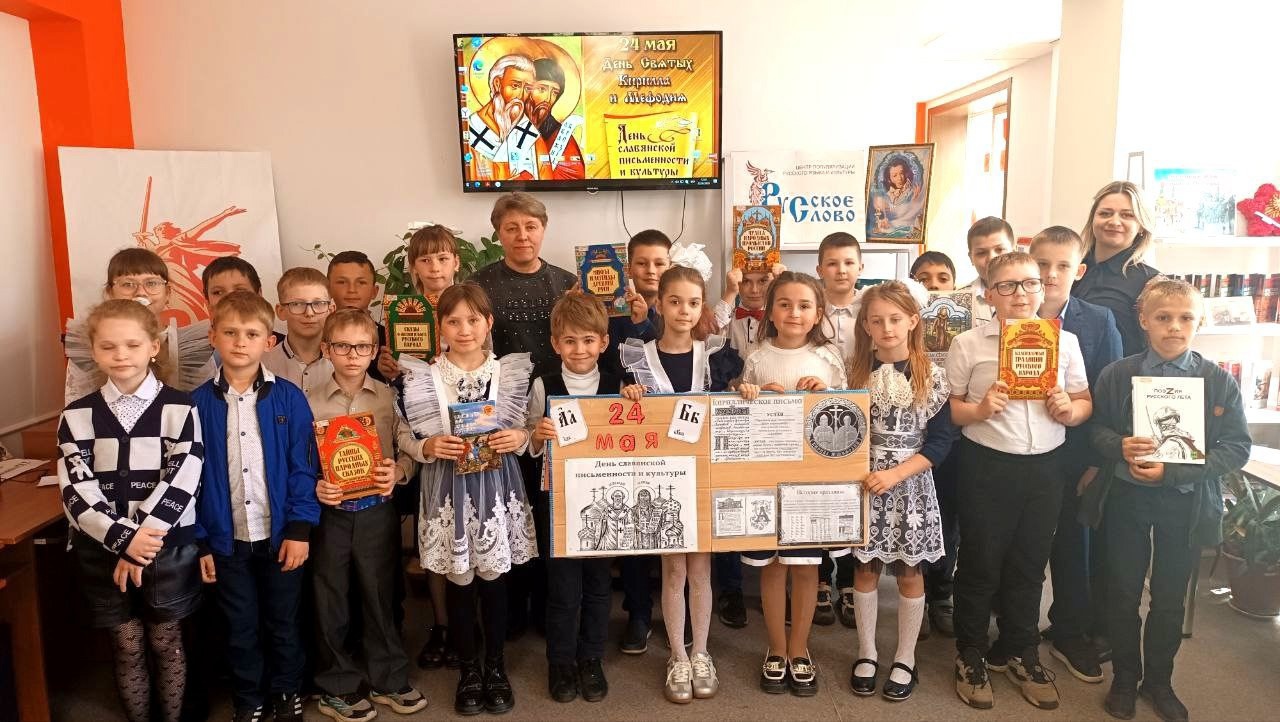 Библиотеки Снежного провели цикл мероприятий к памятным датам.