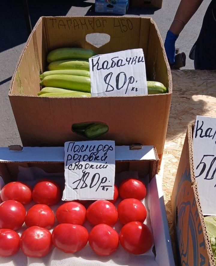 На центральной площади Снежного прошла ярмарка.