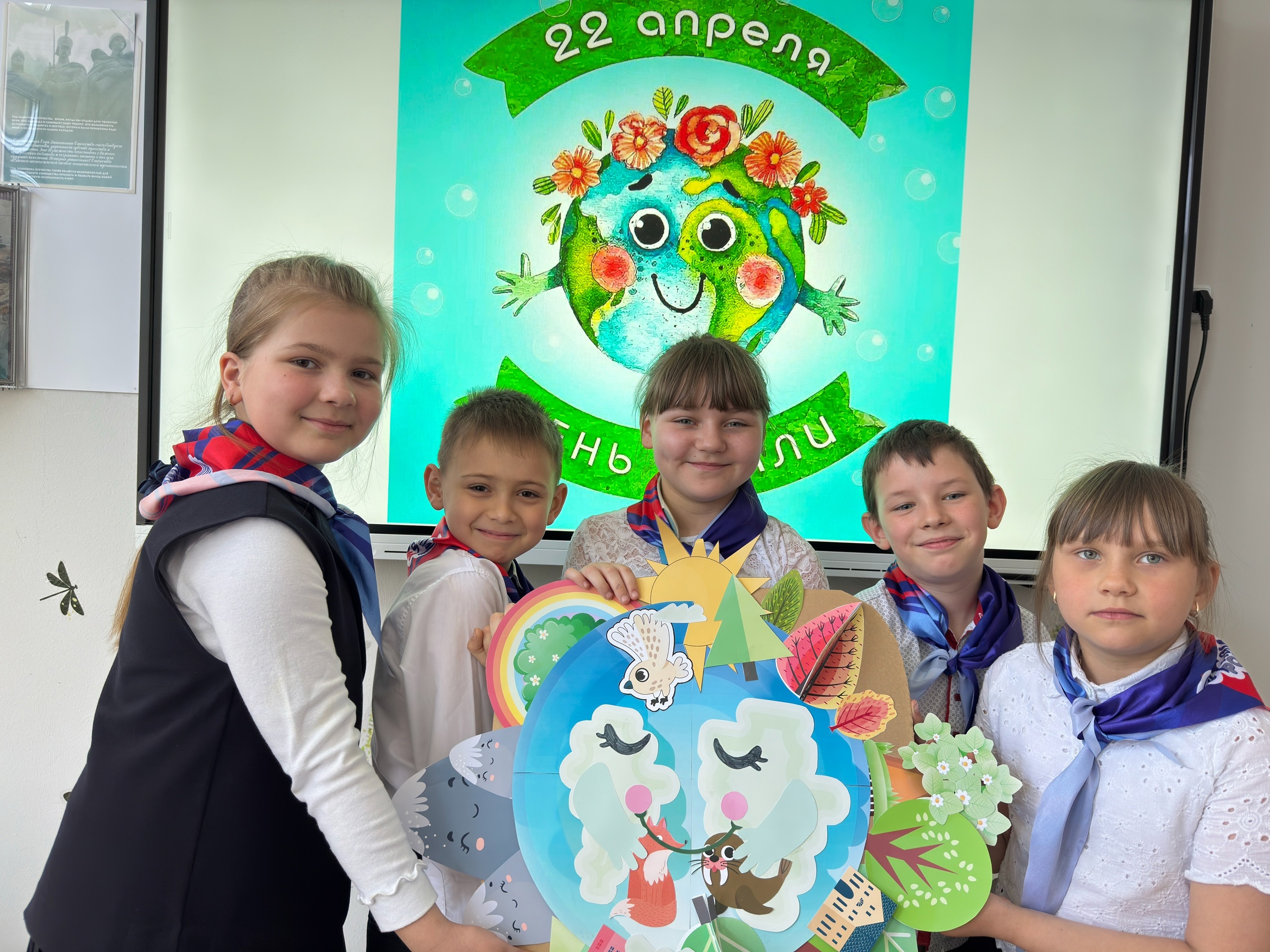 В школах Снежного прошла акция ко Дню Земли.