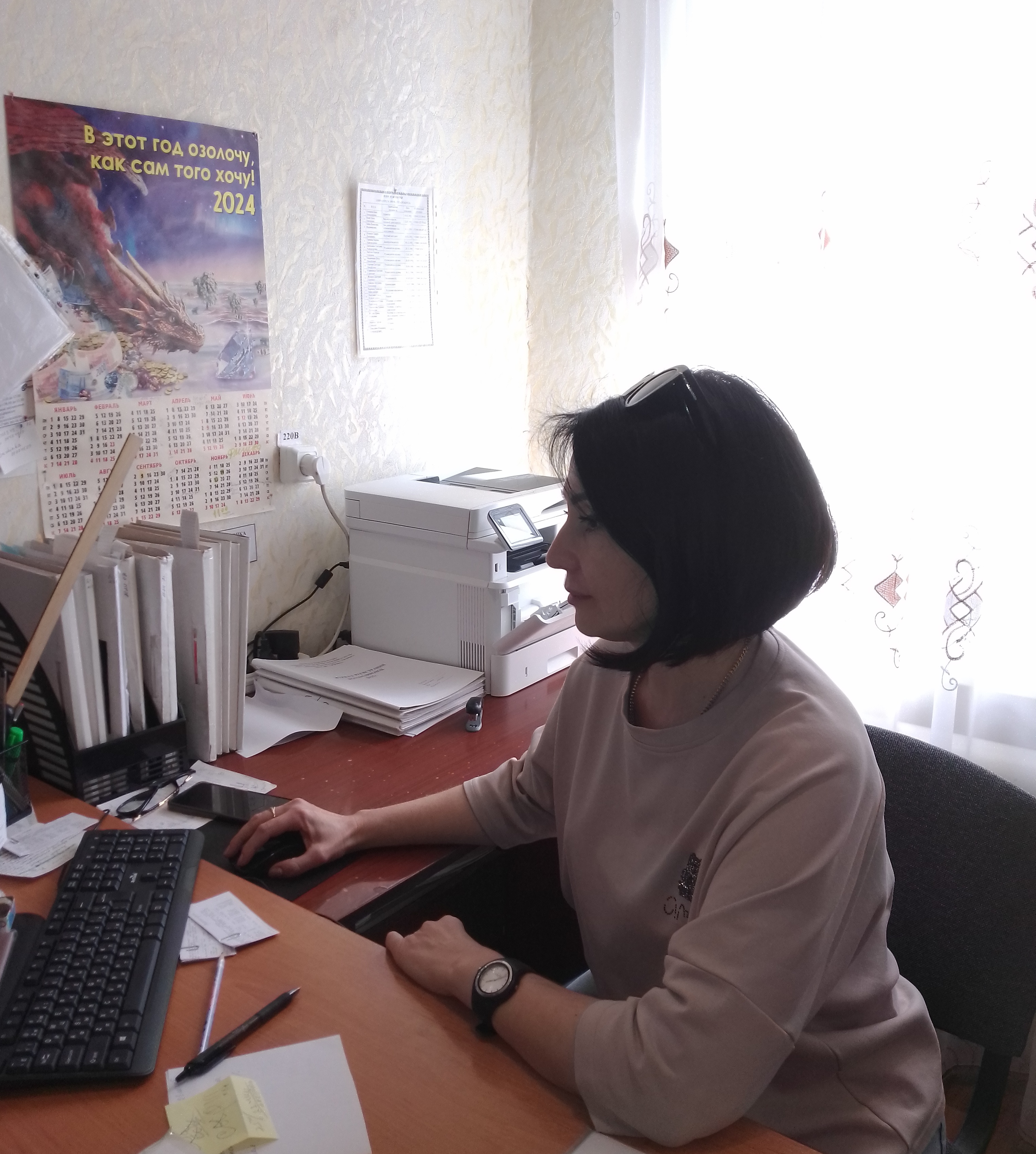 Проведена контрольная проверка.