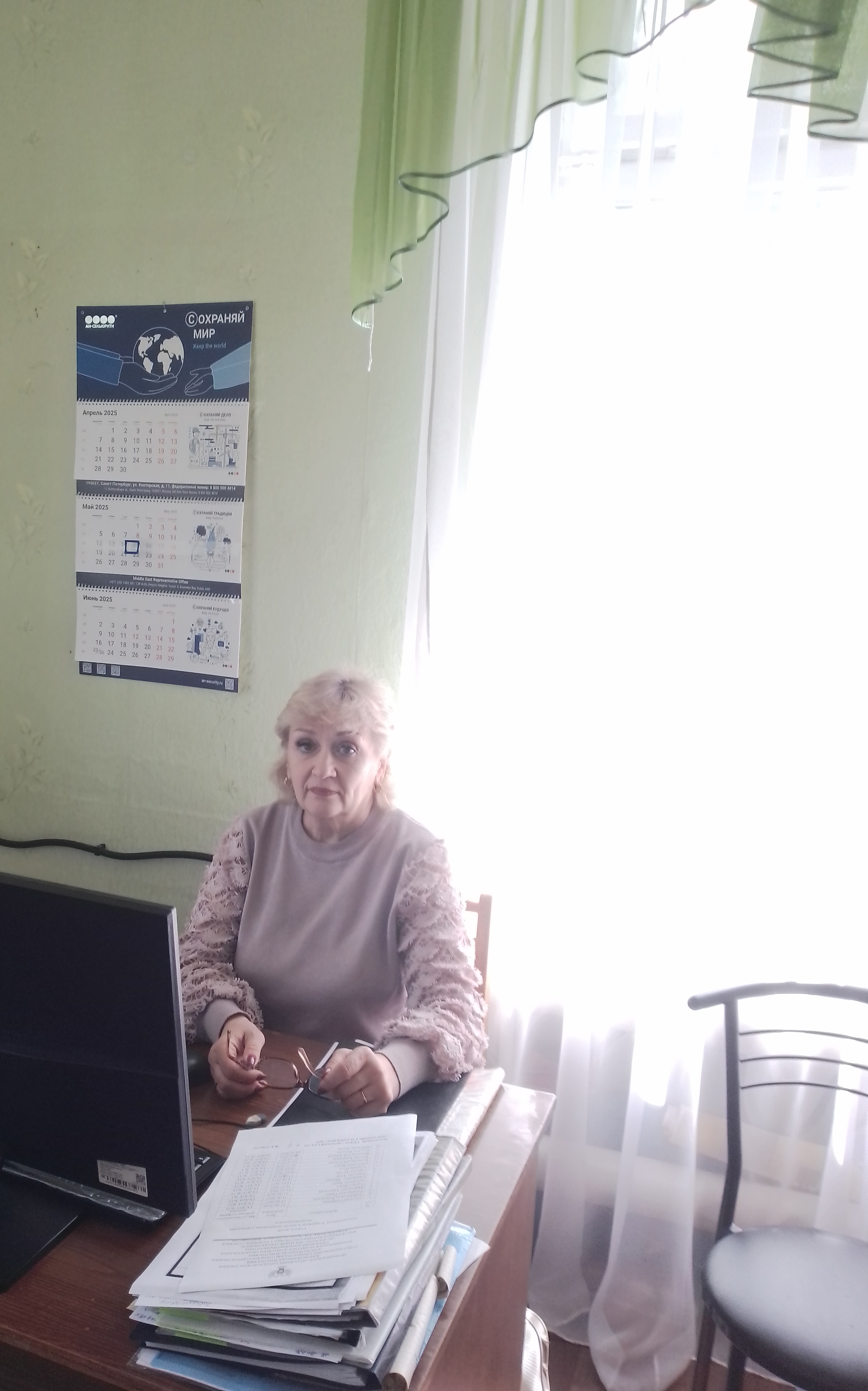 Проведена тематическая проверка.