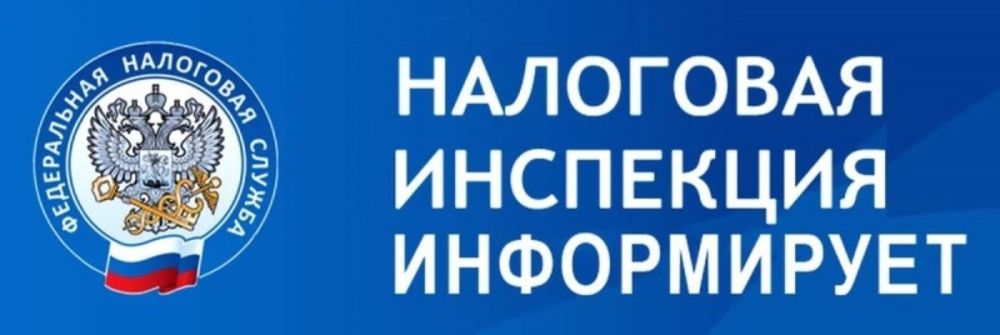 Переходим на электронный документооборот.