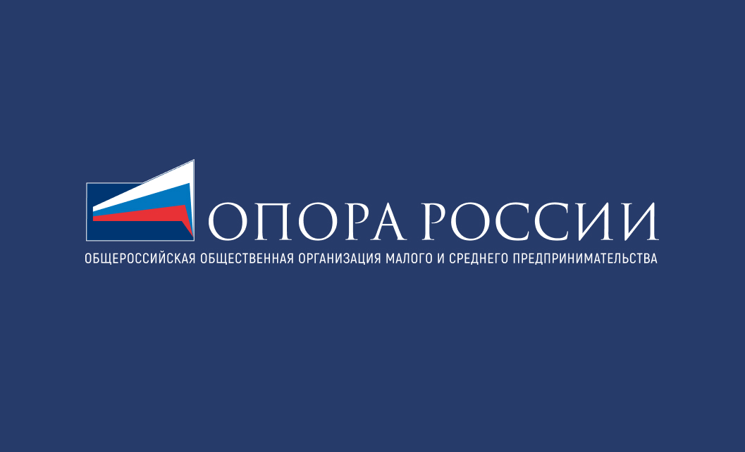 О встрече с предпринимателями «ЛНР и ДНР, перспективы развития регионов».