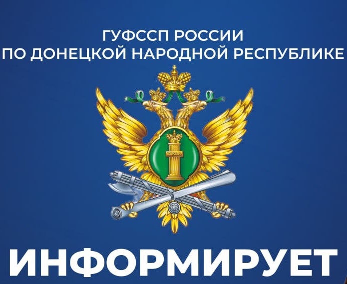 Кто контролирует деятельность кредиторов и как защитить себя от коллекторов.