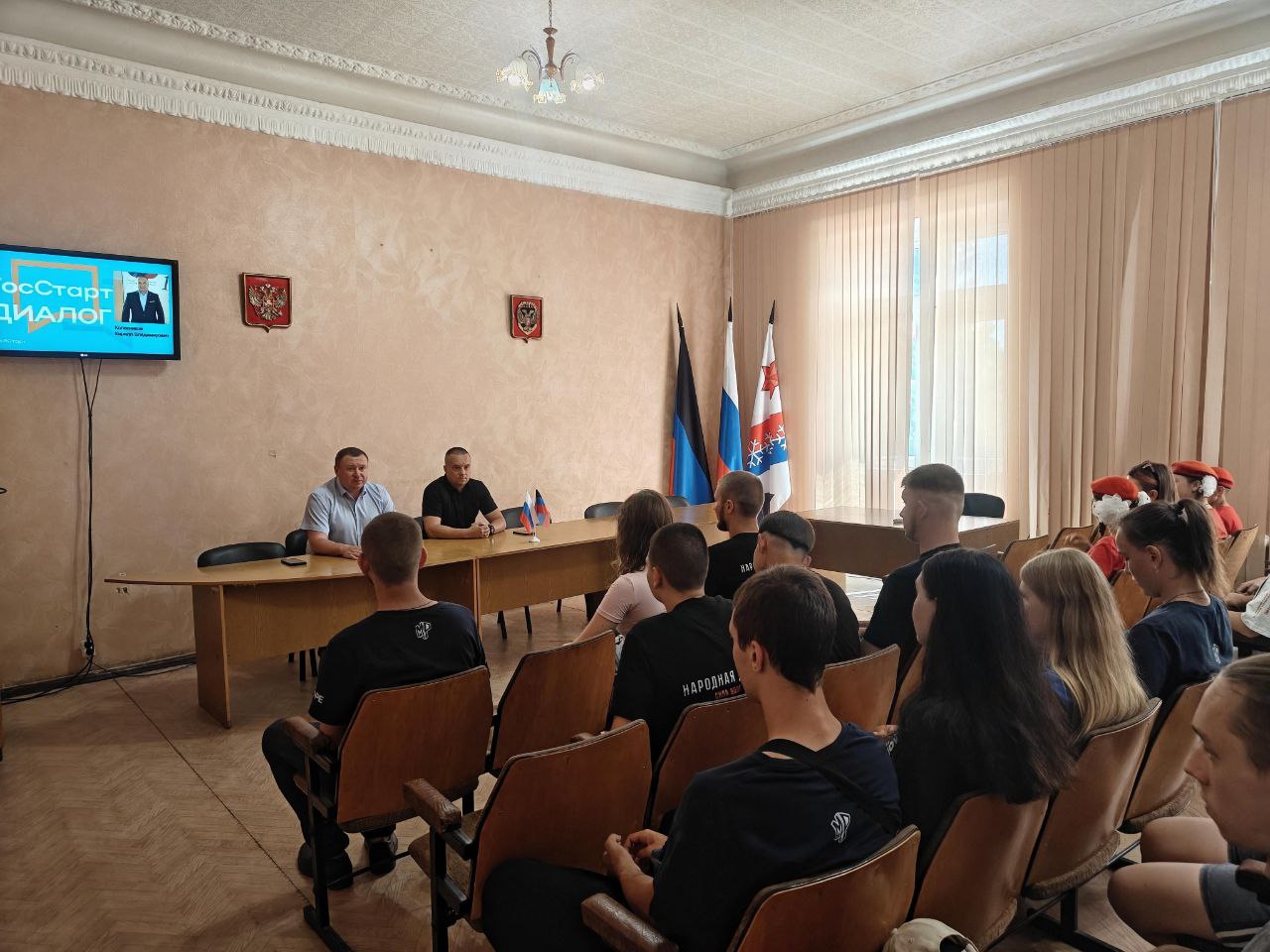 В Снежном прошли «ГосСтарты».
