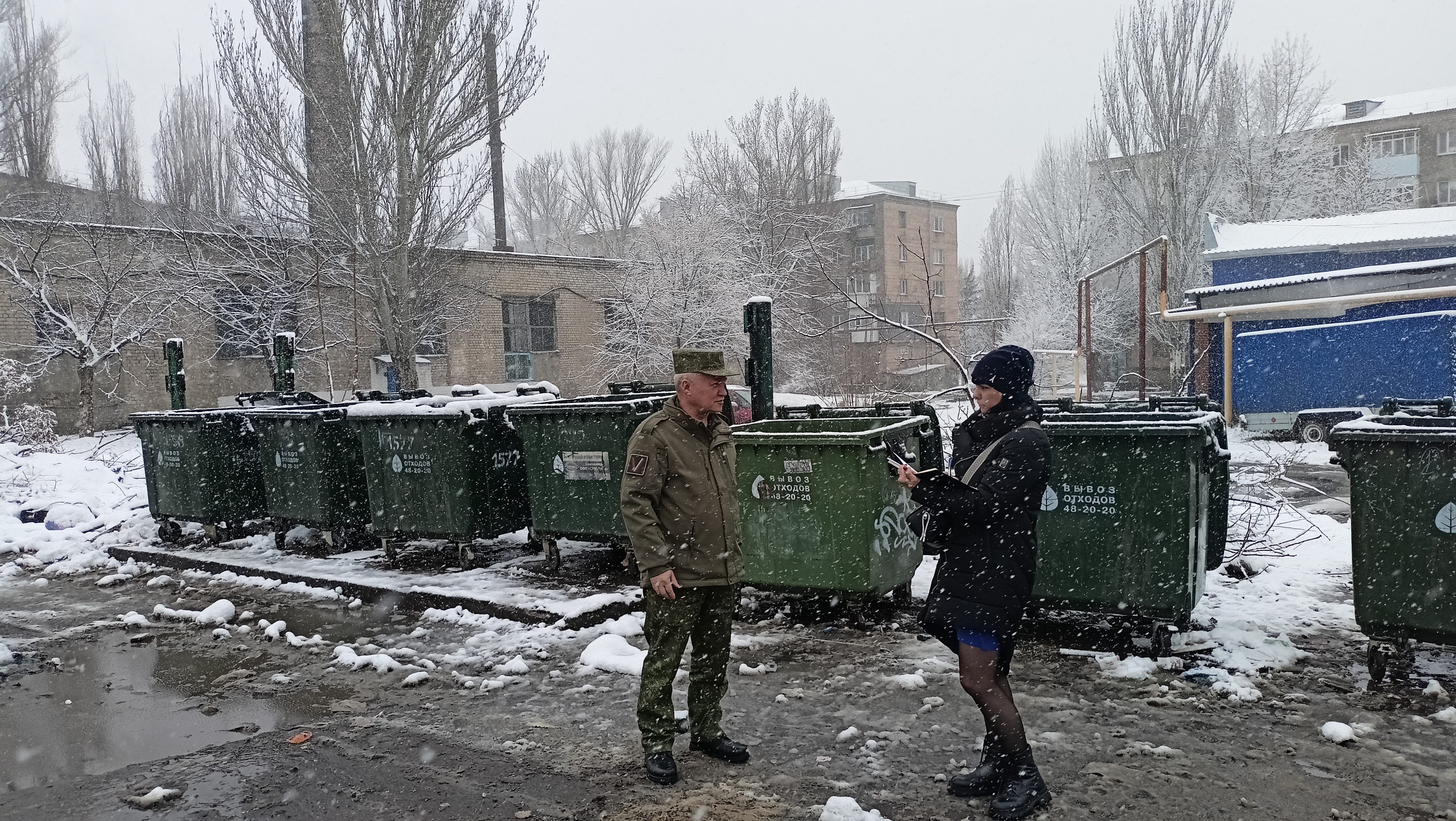 Проведен объезд города.