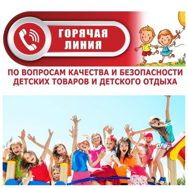 Обратите внимание!.