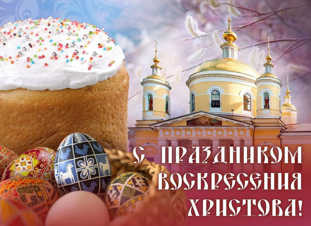Уважаемые снежнянцы!.