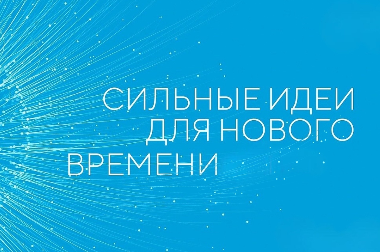 Уважаемые жители городского округа Снежное.