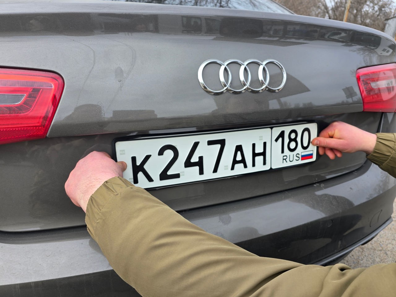 Вниманию автовладельцев! .