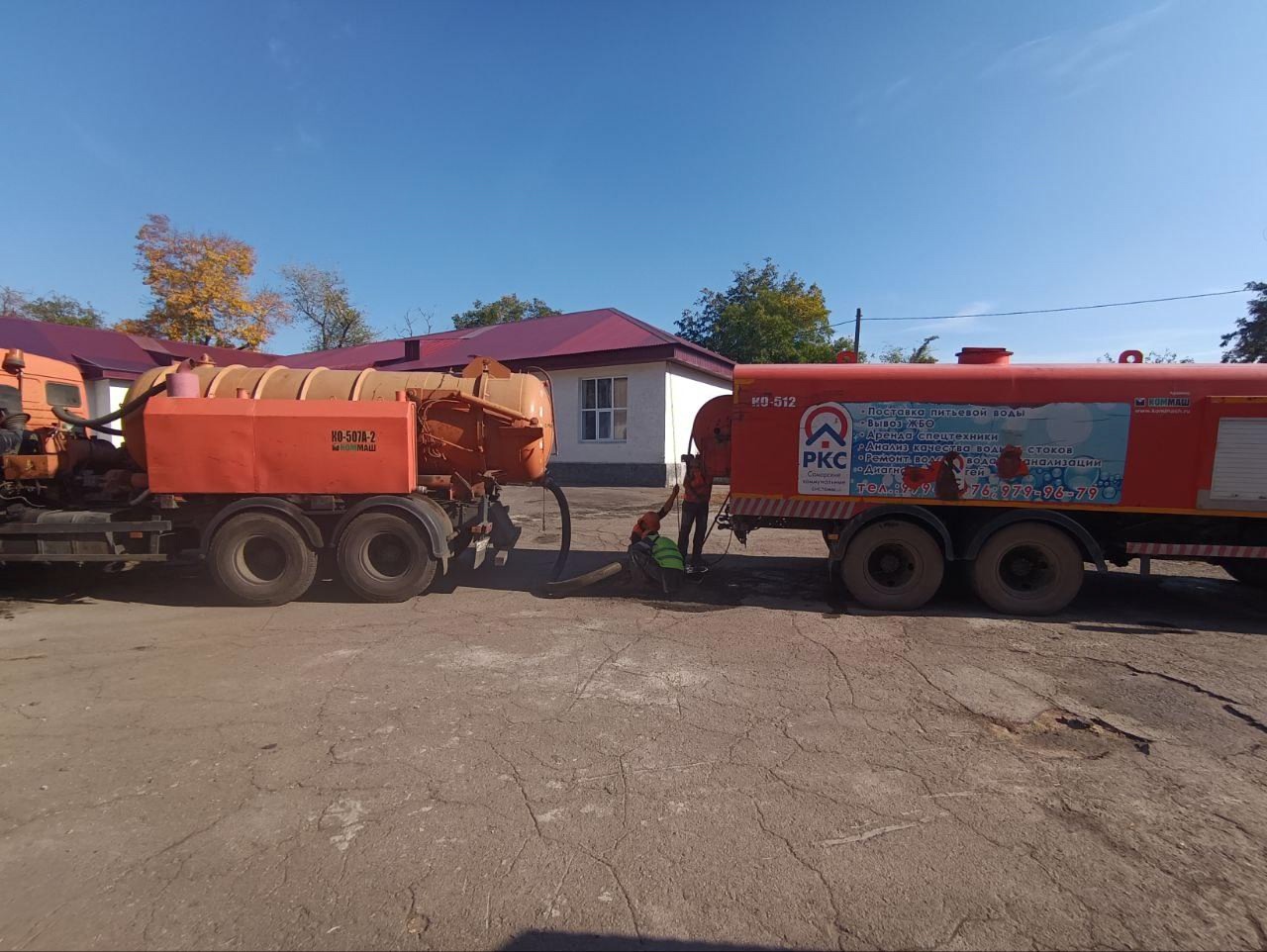 Специалисты из Самарской области наладили водоотведение в школе Снежного.