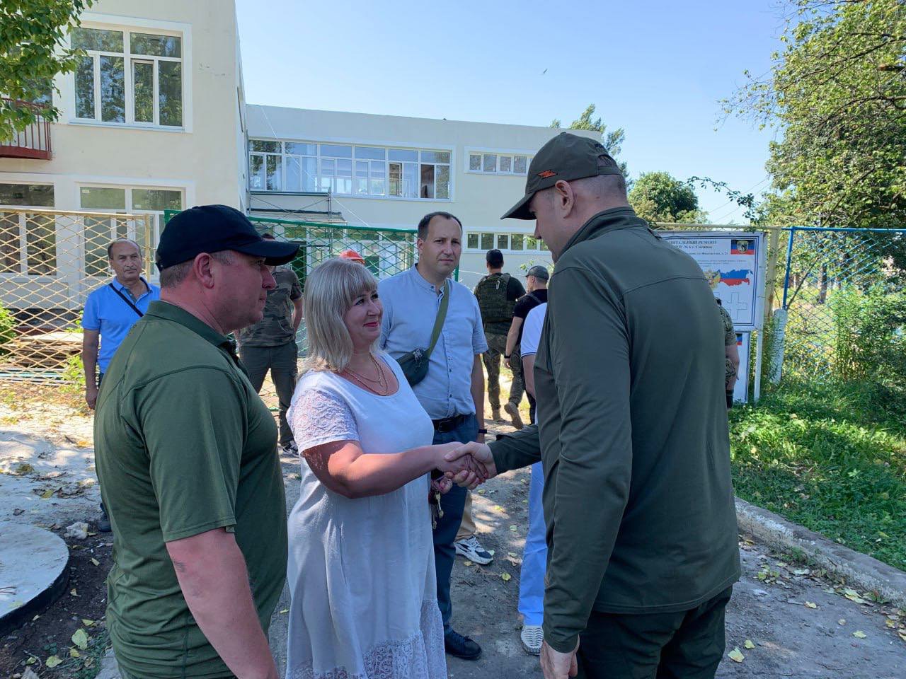 Проверили готовность.