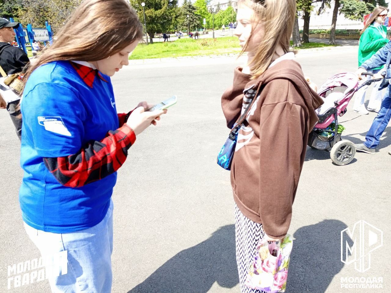 Голосуем за благоустройство территории города вместе!.