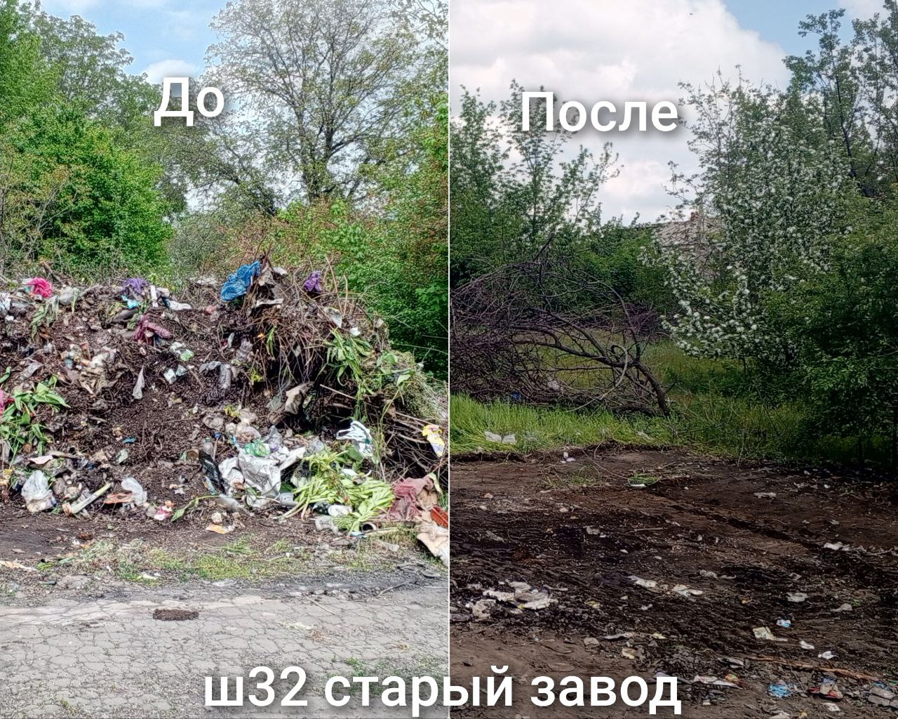 В Снежном продолжаются работы по вывозу мусора.
