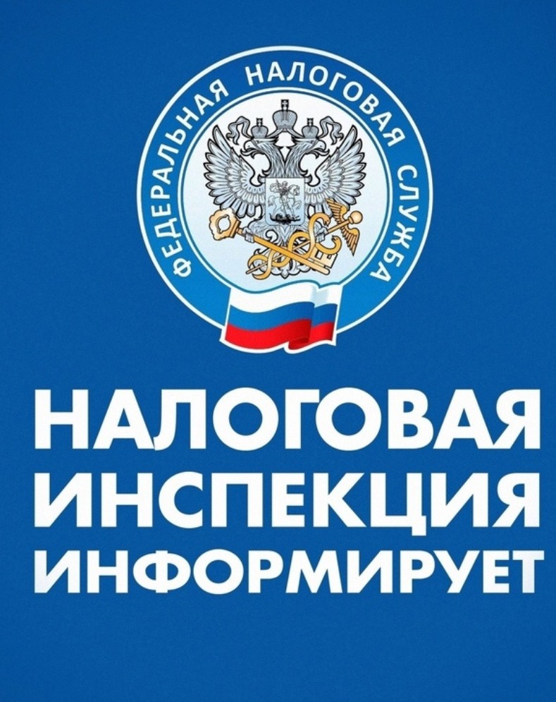 В 2025 году у граждан ДНР наступает обязанность уплаты транспортного налога..