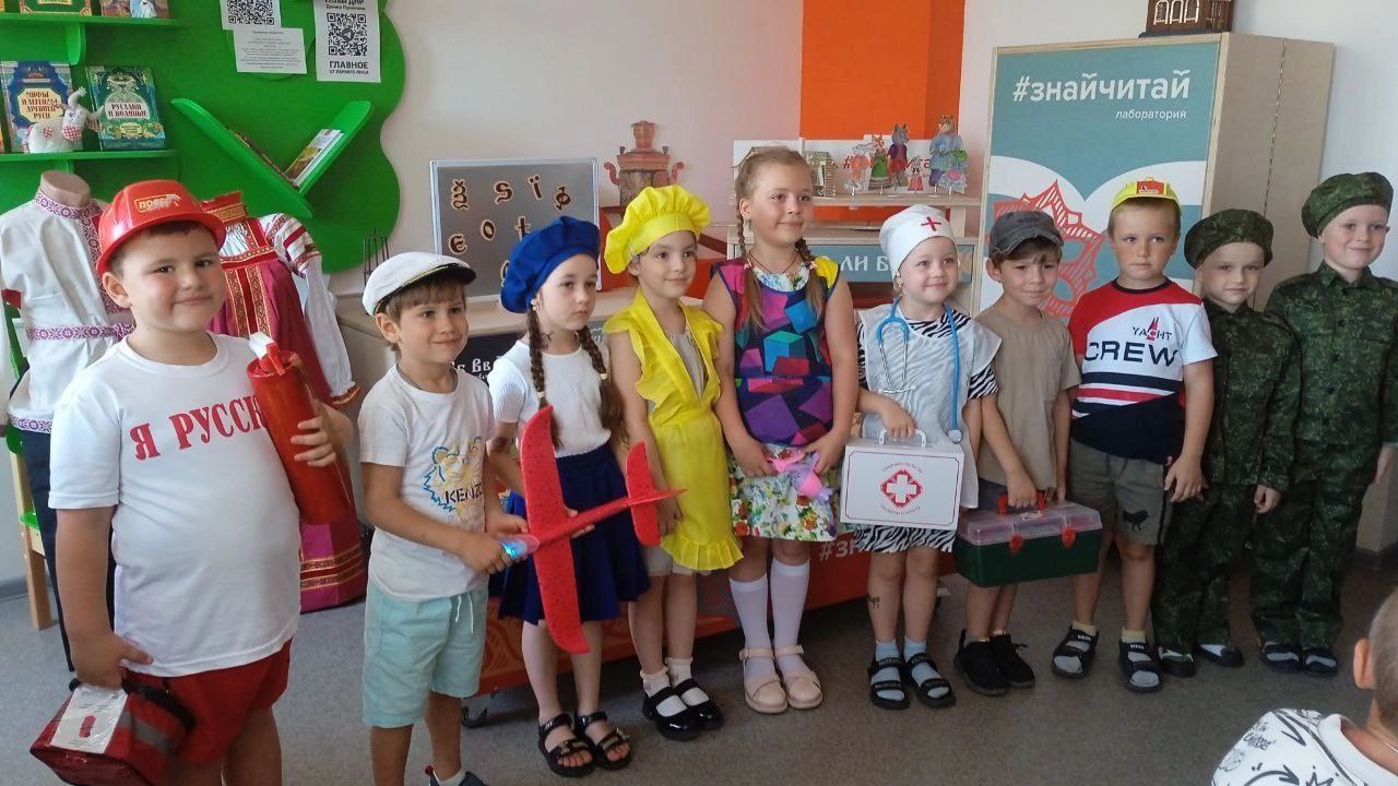 Юные снежнянцы узнали о разнообразии профессий.