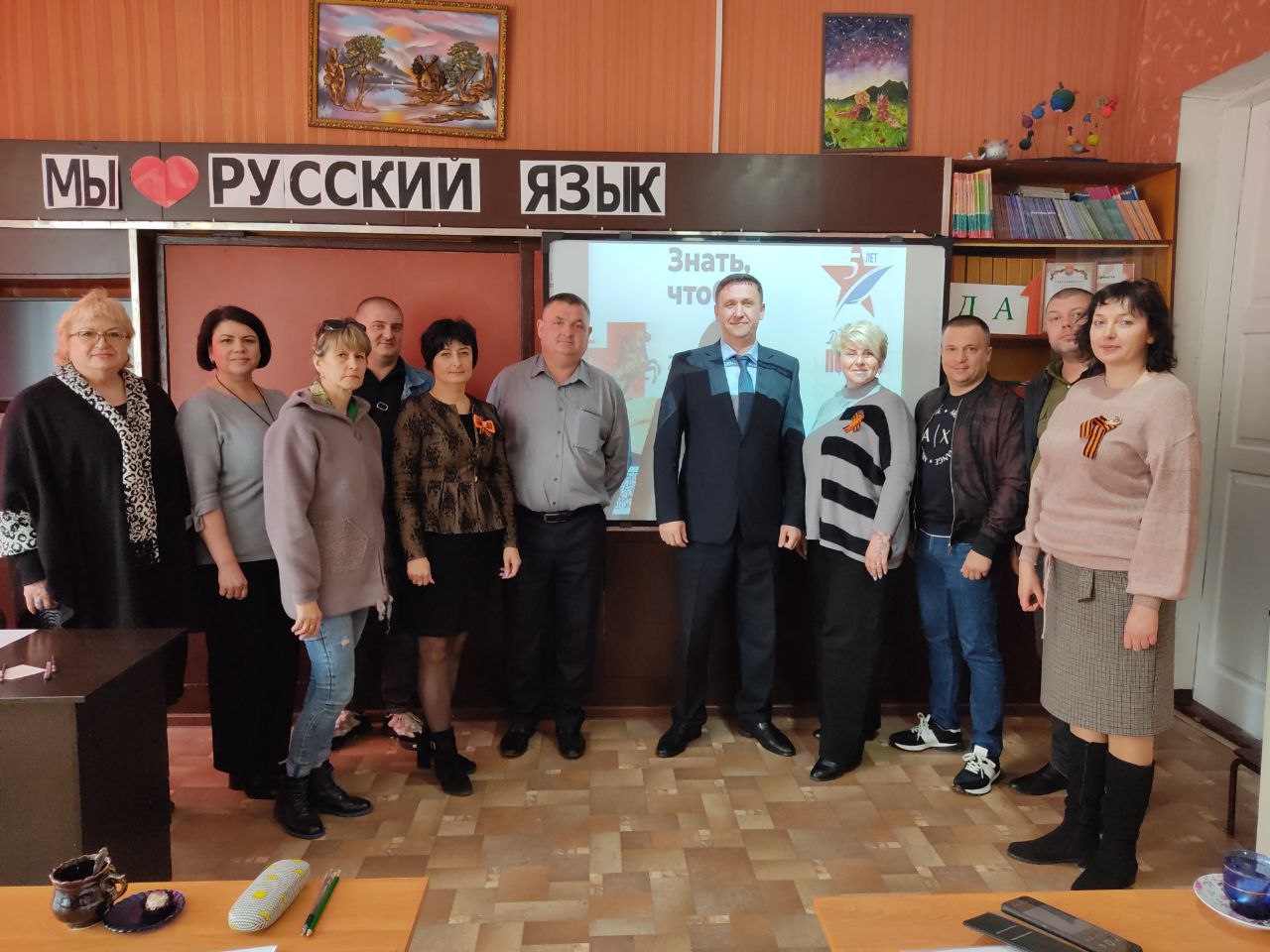 «Диктант Победы».