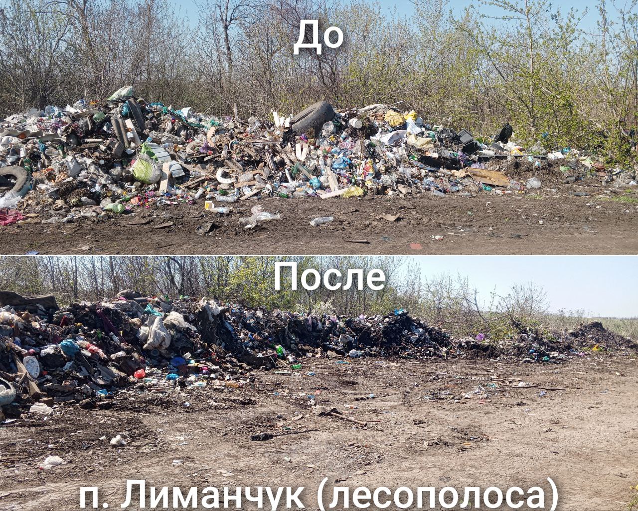В Снежном продолжается вывоз ТКО.