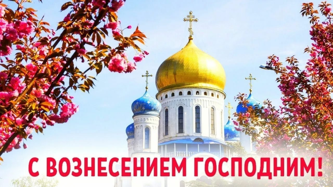 Уважаемые снежнянцы!.