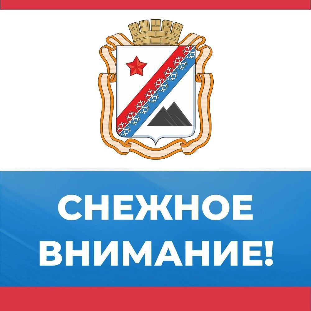 Объявление от 11.06.2025.