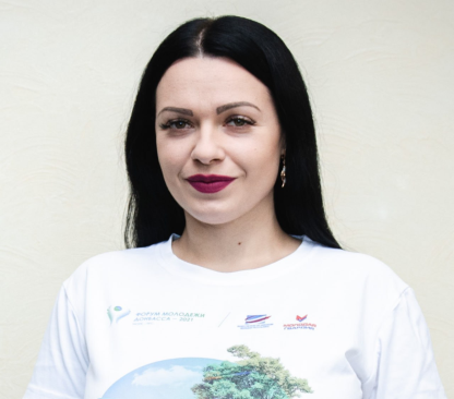 Кисиневская Анастасия Сергеевна.