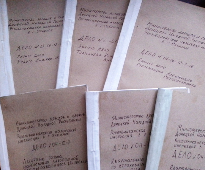 В Снежном продолжается комплектование документов ликвидируемых предприятий города. В Снежном продолжается комплектование документов ликвидируемых предприятий города.