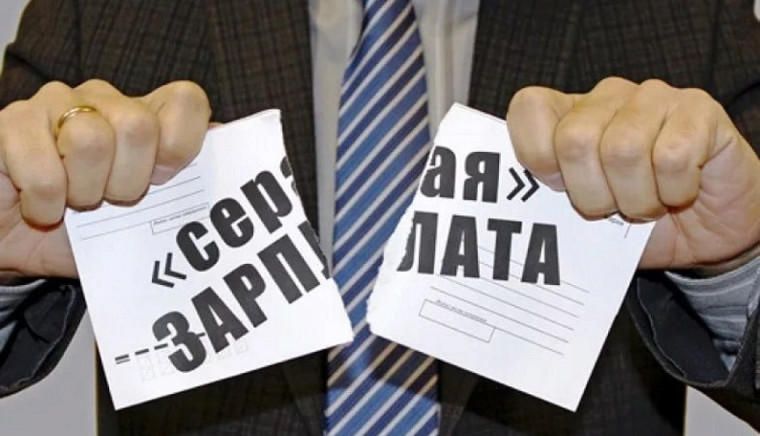 В Снежном продолжает работу рабочая группа межведомственной комиссии по противодействию нелегальной занятости в Донецкой Народной Республике. В Снежном продолжает работу рабочая группа межведомственной комиссии по противодействию нелегальной занятости в Донецкой Народной Республике.