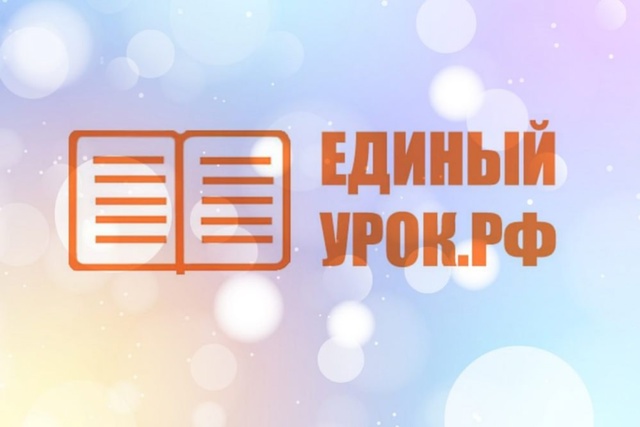 Национальный конкурс педагогического профессионального мастерства. Национальный конкурс педагогического профессионального мастерства.