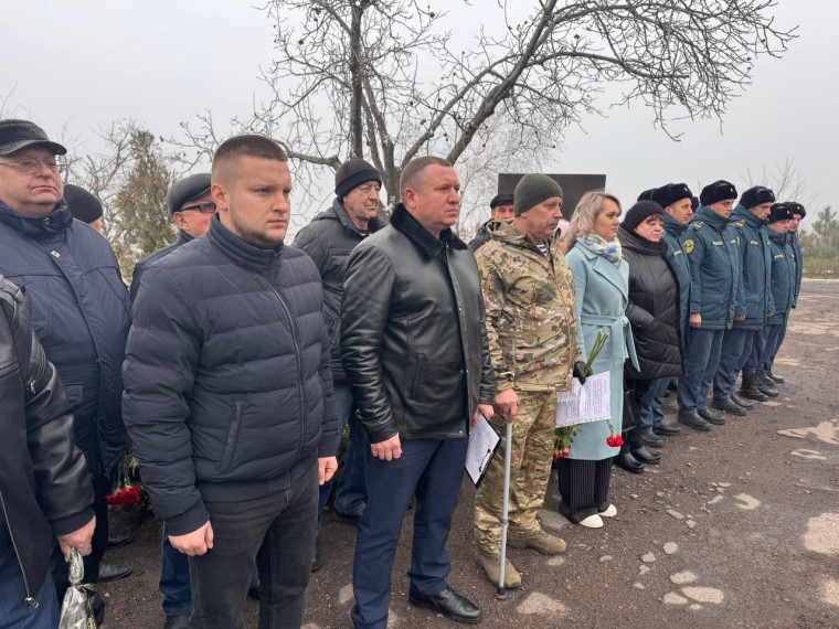В Снежном прошло мероприятие ко Дню ликвидатора последствий аварии на ЧАЭС. В Снежном прошло мероприятие ко Дню ликвидатора последствий аварии на ЧАЭС.