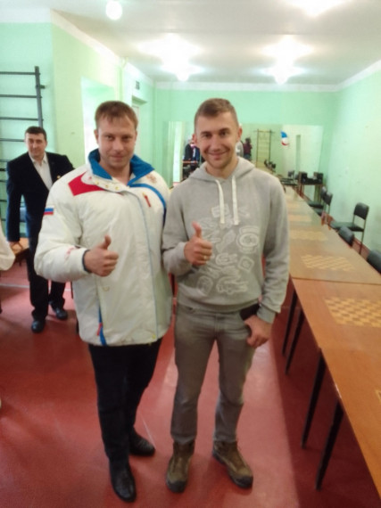 Встреча с легендой. Встреча с легендой.