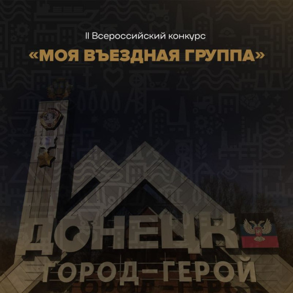 Вниманию жителей!. Вниманию жителей!.