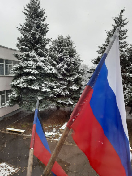 Доброе утро снежнянцы! С началом новой недели!. Доброе утро снежнянцы! С началом новой недели!.