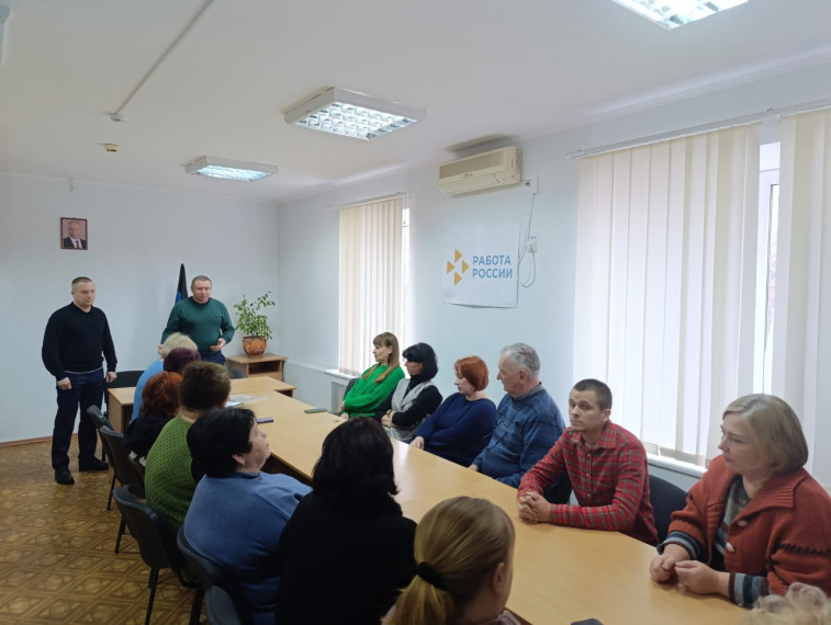 Глава Снежное ответил на вопросы трудового коллектива городского центра занятости. Глава Снежное ответил на вопросы трудового коллектива городского центра занятости.