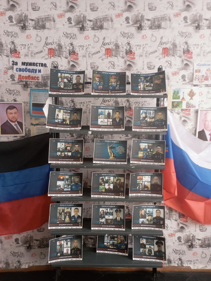 Выставка «Герои и подвиги» в городском клубе им. Исаковского. Выставка «Герои и подвиги» в городском клубе им. Исаковского.
