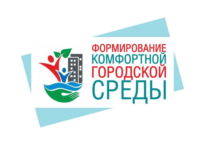Снежное принимает участие во Всероссийском конкурсе лучших проектов создания комфортной городской среды по благоустройству центра города(ул.Ленина, ул.Гагарина, ЦКД «Снежинка»). Снежное принимает участие во Всероссийском конкурсе лучших проектов создания комфортной городской среды по благоустройству центра города(ул.Ленина, ул.Гагарина, ЦКД «Снежинка»).