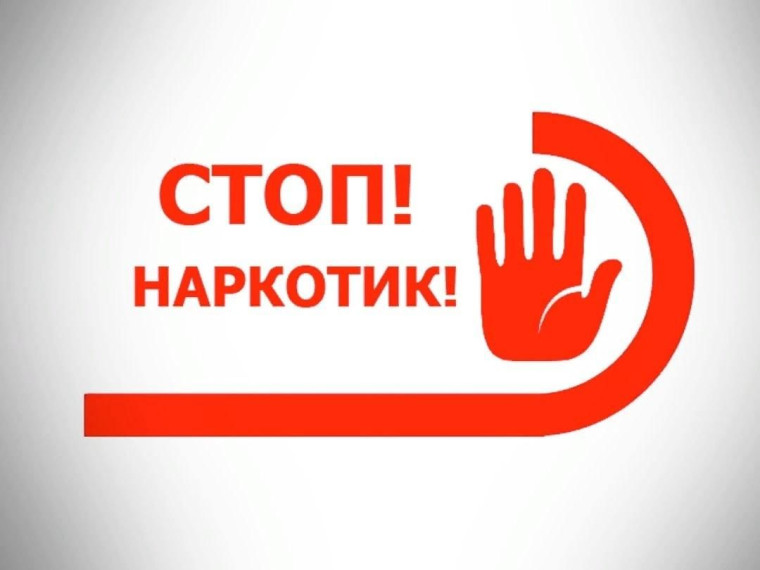 Вниманию жителей!. Вниманию жителей!.