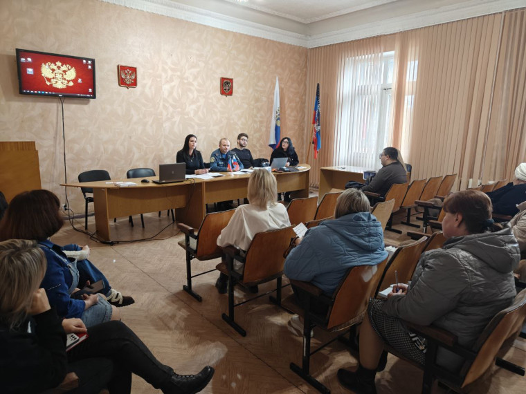 В администрации городского округа Снежное состоялось совещание с хозяйствующими субъектами. В администрации городского округа Снежное состоялось совещание с хозяйствующими субъектами.