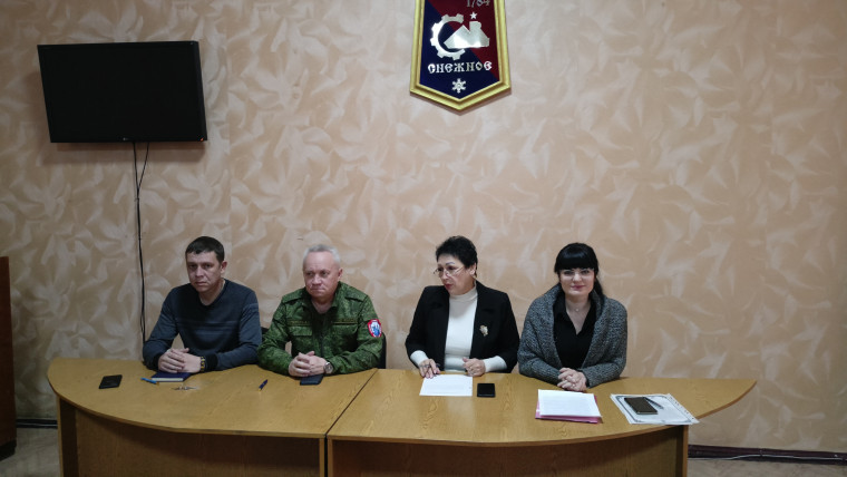 Заседание Совета по вопросам защиты прав ребенка и социальной поддержки семьи при администрации города Снежное. Заседание Совета по вопросам защиты прав ребенка и социальной поддержки семьи при администрации города Снежное.