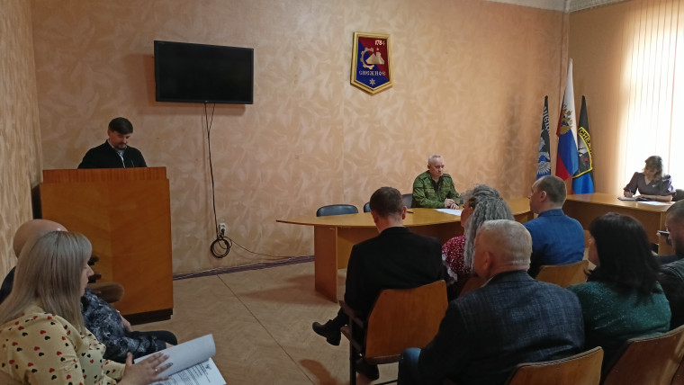 Глава города провел аппаратное совещание. Глава города провел аппаратное совещание.