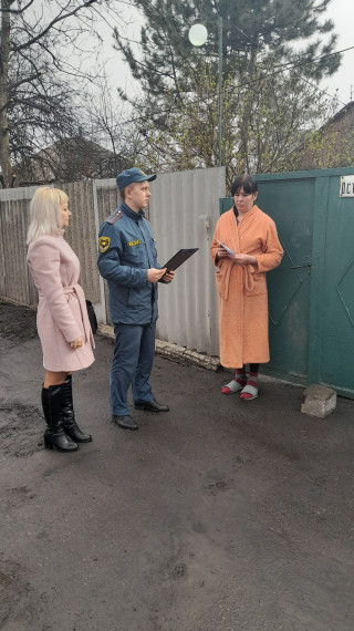 Проведен профилактический рейд. Проведен профилактический рейд.