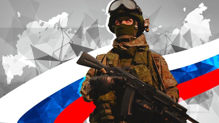 ГЕРОИ Z ПАТРИОТИЧЕСКАЯ АКЦИЯ В поддержку участников специальной военной операции и их семей.. ГЕРОИ Z ПАТРИОТИЧЕСКАЯ АКЦИЯ В поддержку участников специальной военной операции и их семей..