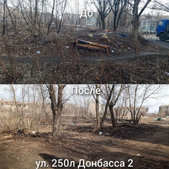 В Снежном ведутся работы по вывозу мусора. В Снежном ведутся работы по вывозу мусора.