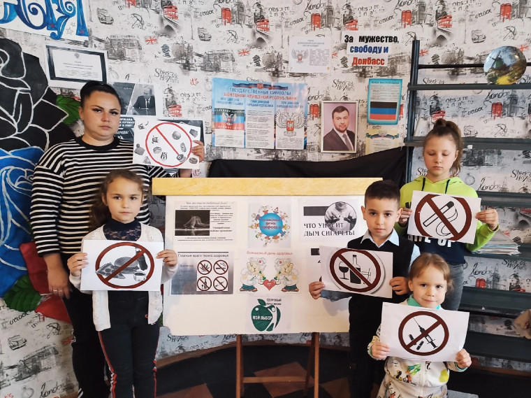 Час познания «К звездам на встречу» в городском клубе им. Исаковского. Час познания «К звездам на встречу» в городском клубе им. Исаковского.