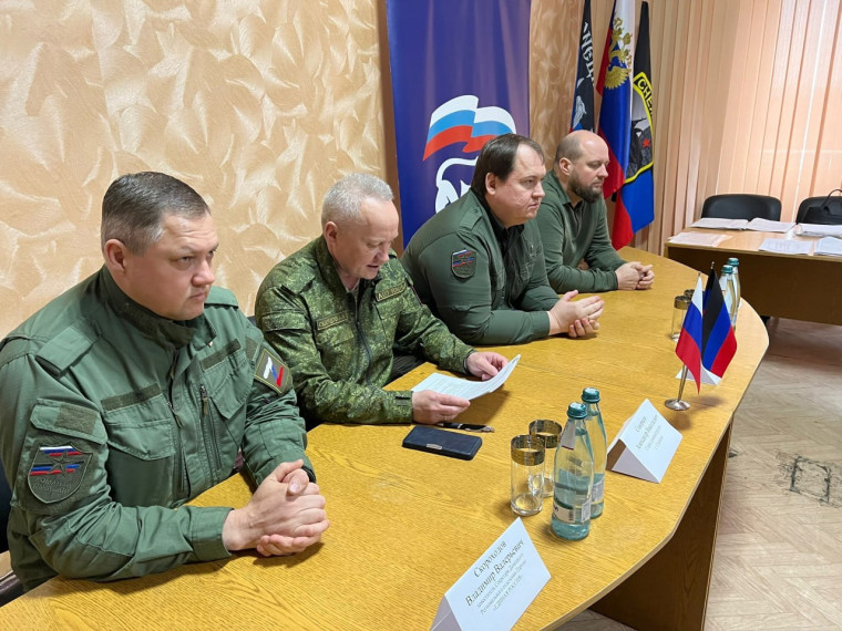 "Единая Россия" открыла местное отделение в Снежном. "Единая Россия" открыла местное отделение в Снежном.