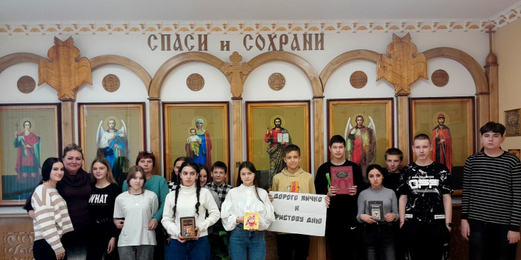Литературно – православная беседа – диалог «Дорого яичко к Христову дню». Литературно – православная беседа – диалог «Дорого яичко к Христову дню».